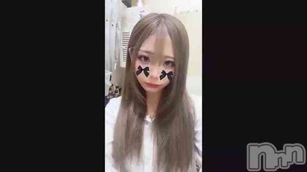 ��✂️⸒⸒��
