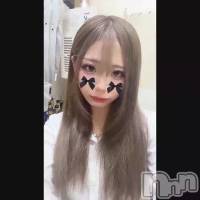 ✂️⸒⸒