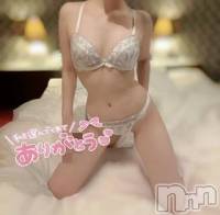 💌お礼日記💌