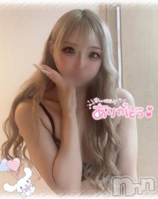 上越デリヘル BLUE BIRD上越店(ブルーバード上越店) りあ(21)の3月16日写メブログ「ありがとうございましたっ👶🏻🎶」