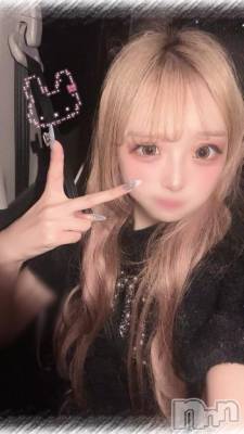 上越デリヘル BLUE BIRD上越店(ブルーバード上越店) りあ(21)の6月13日写メブログ「一緒に解消しよ？⸝⸝ ♡」