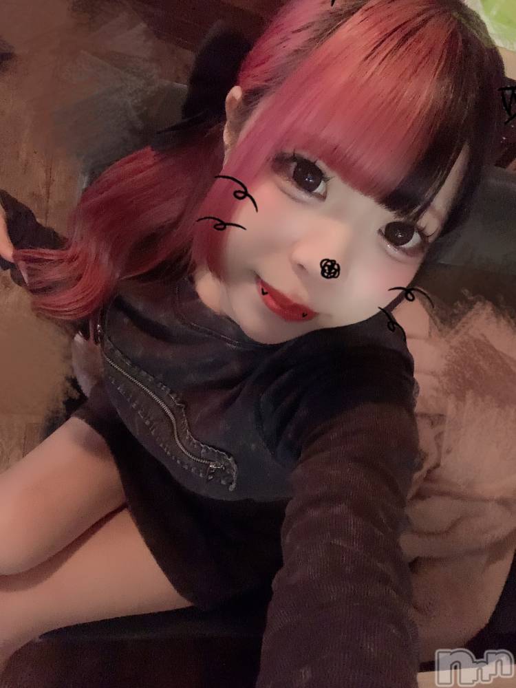 ����������ʥå��������륺�С����פ��� ��ä��礤(���ޥĥꥤ�������å��祤) ���ۤ�4��5���̥�֥�����‪🥱��