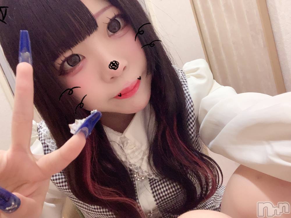 ����������ʥå��������륺�С����פ��� ��ä��礤(���ޥĥꥤ�������å��祤) ���ۤ�4��6���̥�֥�����‎ᗴ͜ꩰ﴾ ꒪̴𖫲ܸ︣𐦫꒪̴𖫲ܸ︣ ﴿ꩰ͜ᗱ��