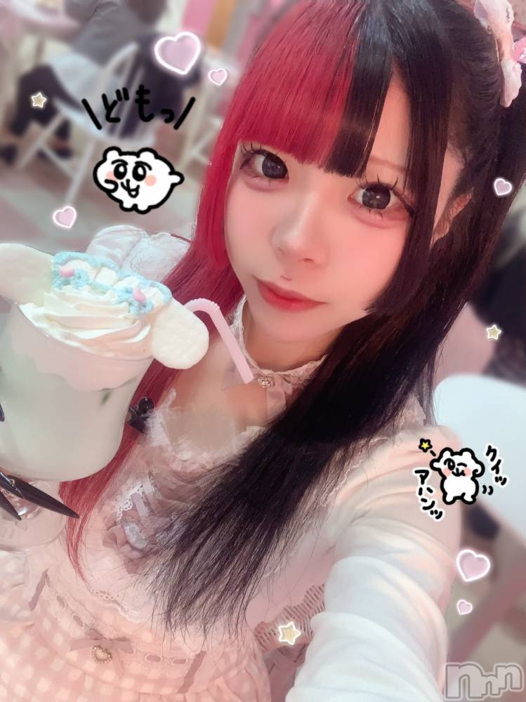 ����������ʥå��������륺�С����פꥹ�ʥå� ��ä��礤(���ޥĥꥹ�ʥå���å��祤) ��ޤ�����4��10���̥�֥��������ܡ��á�💖��