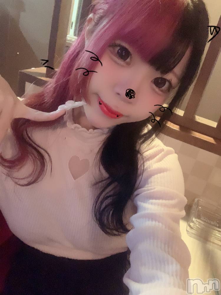 ����������ʥå��������륺�С����פꥹ�ʥå� ��ä��礤(���ޥĥꥹ�ʥå���å��祤) ���ۤ�4��28���̥�֥�����♡��