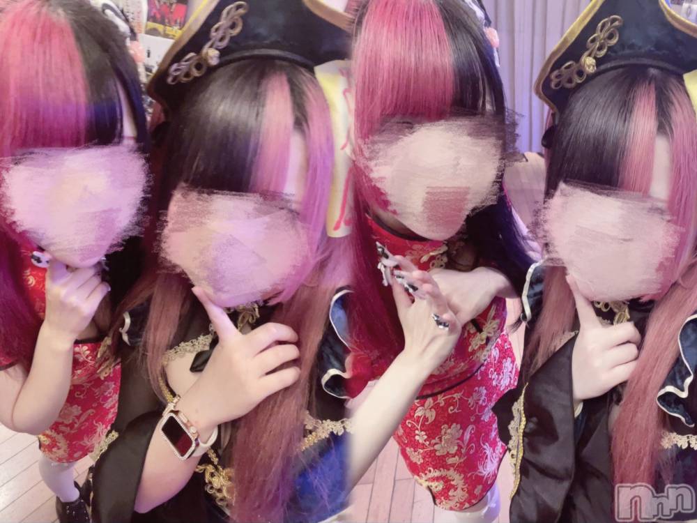 ����������ʥå��������륺�С����פꥹ�ʥå� ��ä��礤(���ޥĥꥹ�ʥå���å��祤) ���ۤ�7��5���̥�֥�����̴���ϲ�爱���🫸🏻🤛🏻💕��