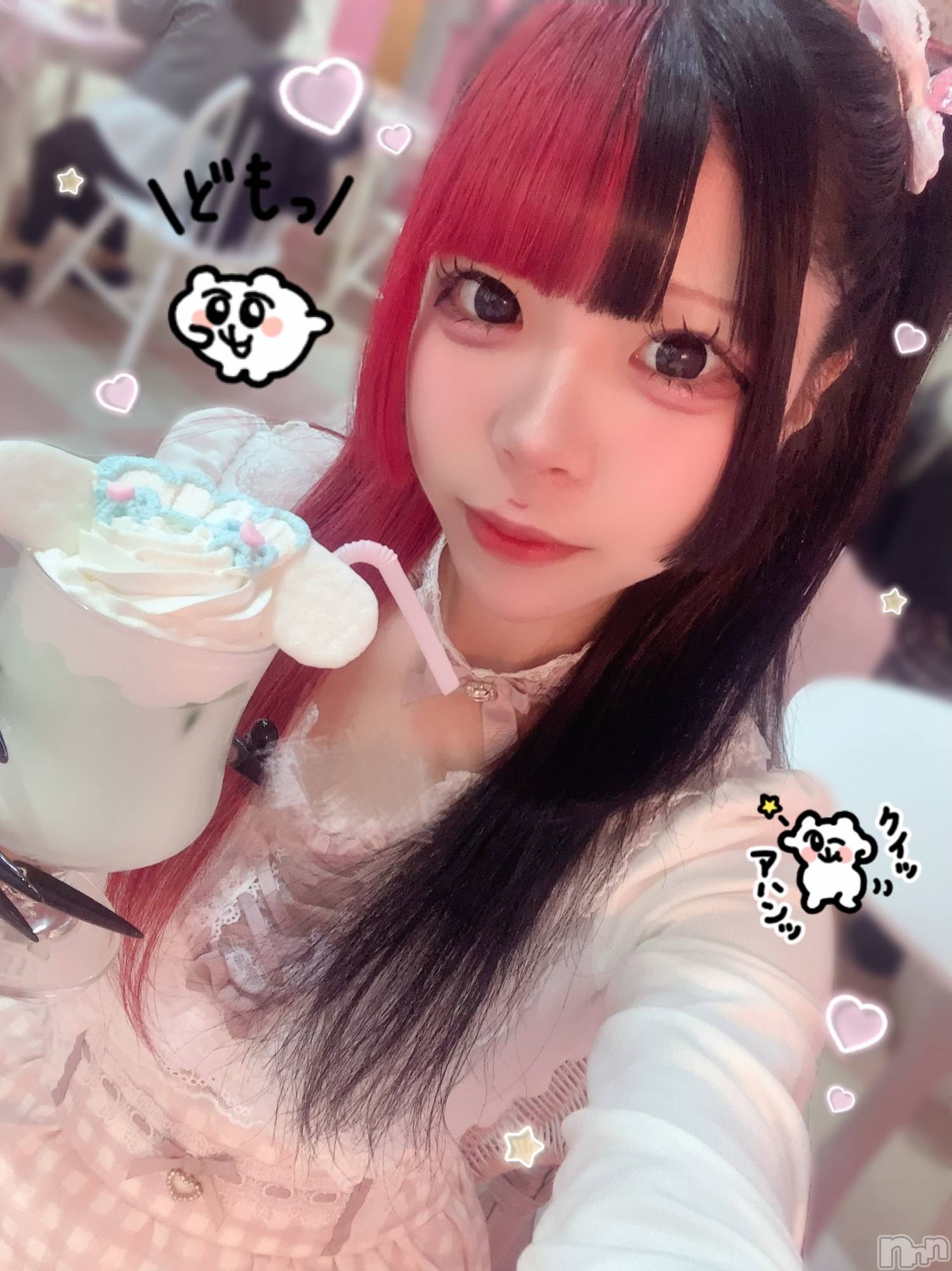 ����������ʥå��������륺�С����פ��� ��ä��礤(���ޥĥꥤ�������å��祤) ��2026ǯ4��10���̥�֥��������ܡ��á�💖��