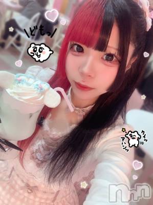 ����������ʥå��������륺�С����פꥹ�ʥå� ��ä��礤(���ޥĥꥹ�ʥå���å��祤) ����(21)��4��10���̥�֥��������ܡ��á�💖��