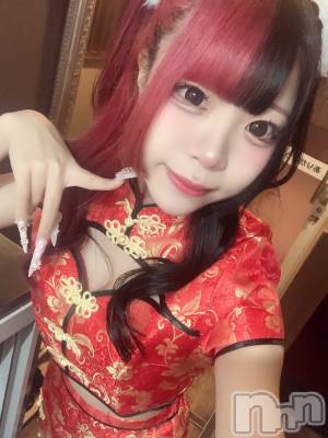 ����������ʥå��������륺�С����פꥹ�ʥå� ��ä��礤(���ޥĥꥹ�ʥå���å��祤) ����(21)��4��13���̥�֥�����‪𝑲𝑰𝑺𝑺‬��