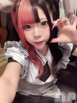 ����������ʥå��������륺�С����פꥹ�ʥå� ��ä��礤(���ޥĥꥹ�ʥå���å��祤) ����(21)��6��5���̥�֥�����‎ꧦ𐅁𐀸𐋠𛰙᭜𖫴𖫰𖫱𖫳𖫲𖫲𖫳𖫴𖫰𖫱꛰ﯩᩝ︪᭜𖫴𖫰𖫱𖫳𖫲𖫲𖫳&#��