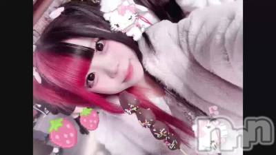 ��🍓•᎑•🍓��