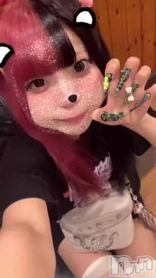 �ߤƤߤƤߤƤߤơ�🖤