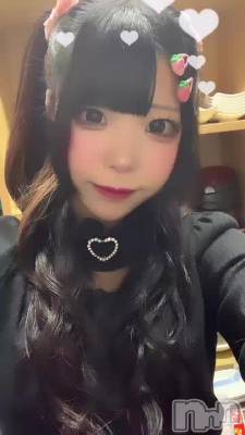 (���ء��� ��)��⁉️