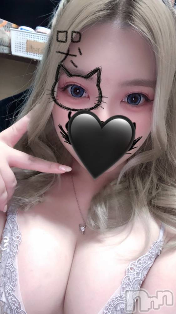 新潟おっパブSUPER ANGEL(スーパーエンジェル) 麗れれ(20)の8月4日写メブログ「今日は駅前にいるっちゃ🍓」