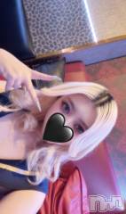 新潟おっパブSUPER ANGEL(スーパーエンジェル) 麗れれ(20)の3月26日写メブログ「今日は古町にいま～す🍓」