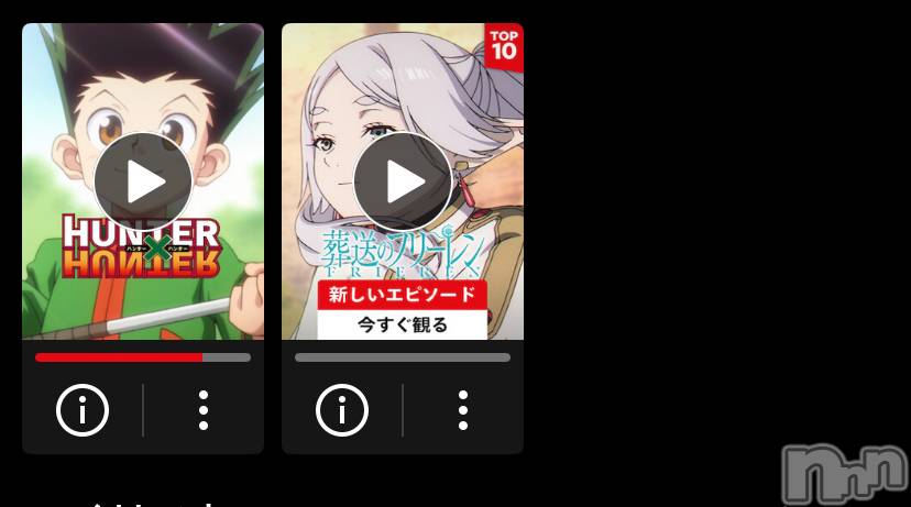 ��ˬ����Х��顦����֥���� �ץ���� ��ˬ(����� �ץ���� ����) ���� �줤��3��30���̥�֥�����👀��