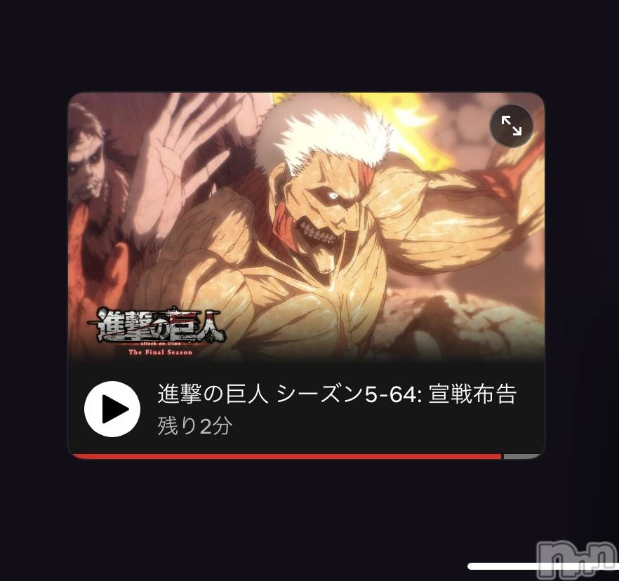 ��ˬ����Х��顦����֥���� �ץ���� ��ˬ(����� �ץ���� ����) ��2026ǯ4��15���̥�֥�����👤��