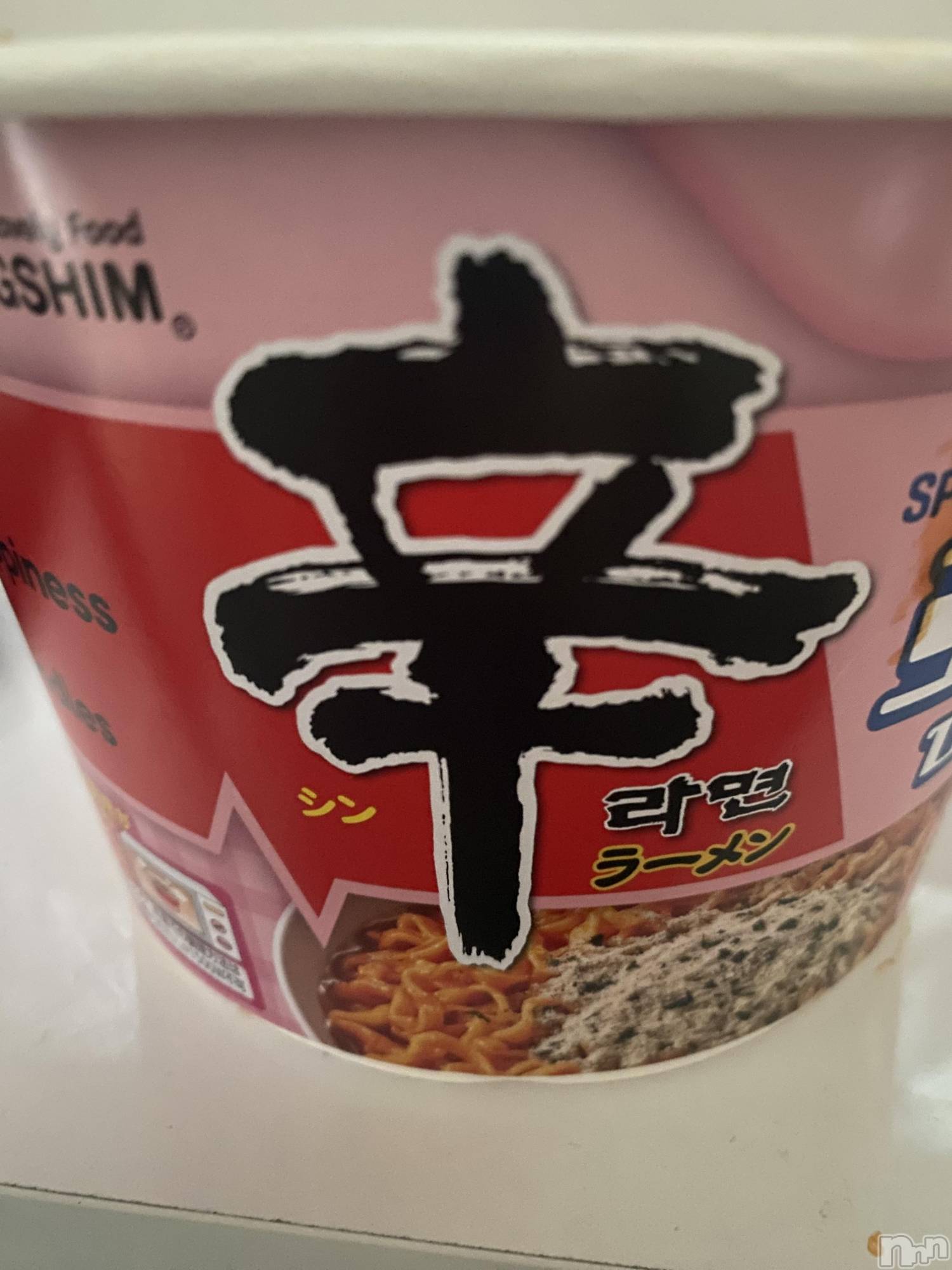 ��ˬ����Х��顦����֥���� �ץ���� ��ˬ(����� �ץ���� ����) ��2026ǯ5��29���̥�֥�����🍅��