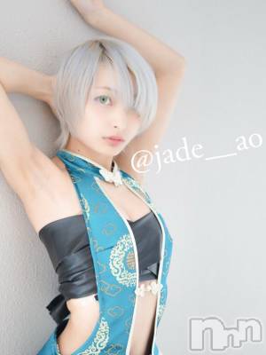 ����(�ҥߥ�) ��Ĺ150cm����Į����Х��顦����� CLUB JADE(����֥�������)���ҡ�
