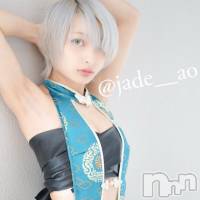 ����(�ҥߥ�) ��Ĺ150cm����Į����Х��顦����� CLUB JADE(����֥�������)���ҡ�