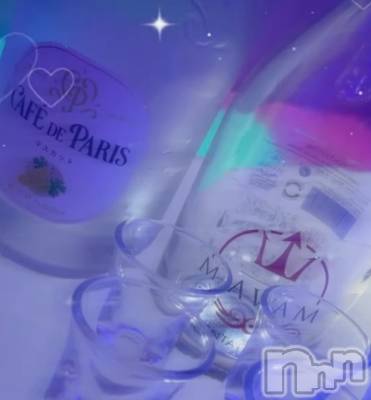 Ĺ��ʥå��������륺�С�bar DEL LUNA(�С� �ǥ롼��) �ʤ�(22)��4��19���̥�֥����֤�������🎀��