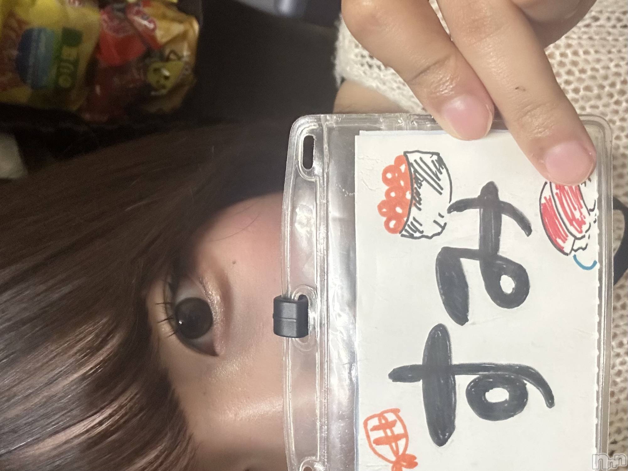 ��Į���ʥå��������륺�С�girls&matching bar parler.(�����륺�ޥå��󥰥С��ѥ��) ��2026ǯ3��7���̥�֥����֤Ϥ���ޤ��ơ�����