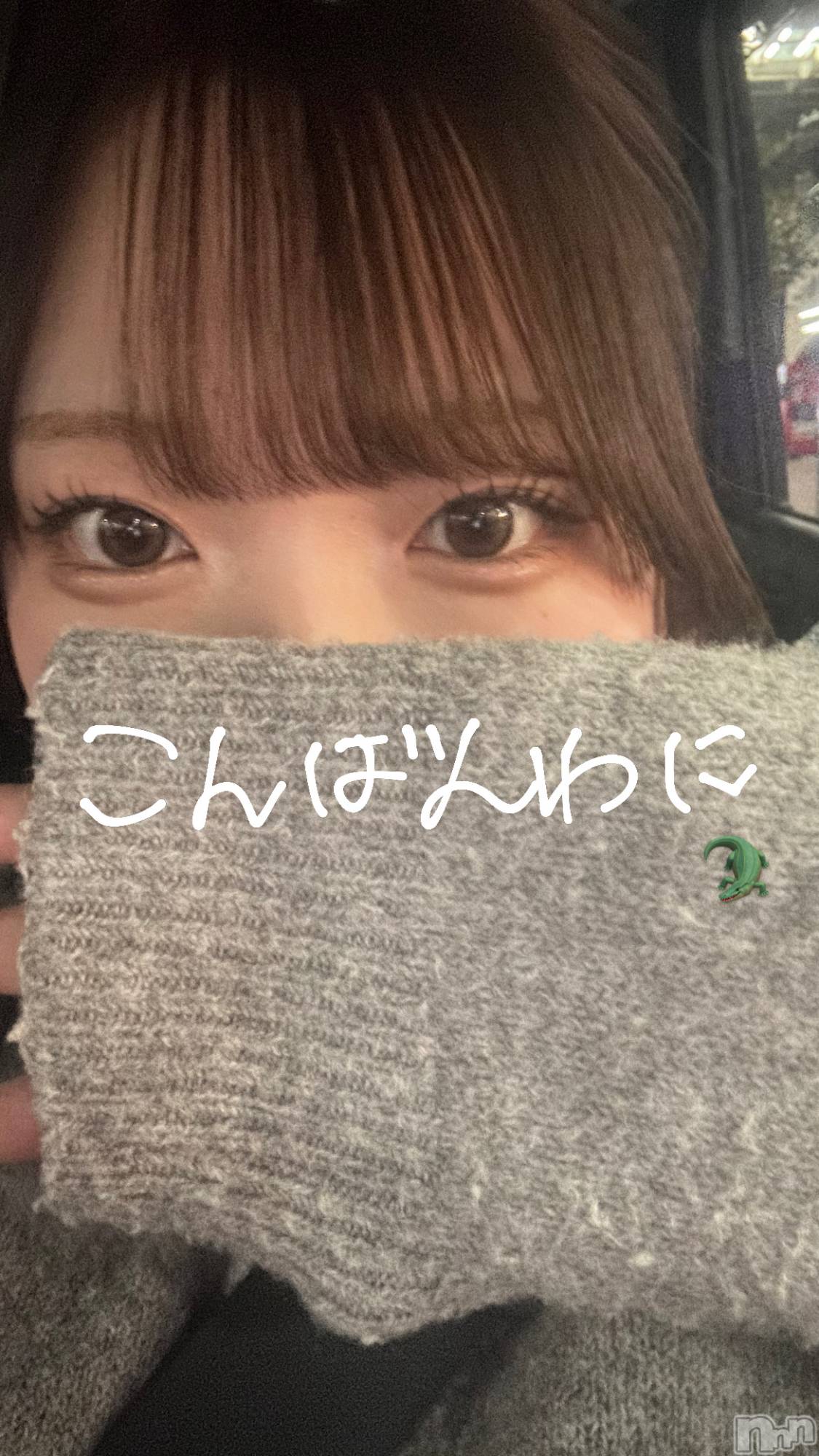 ��Į���ʥå��������륺�С�girls&matching bar parler.(�����륺�ޥå��󥰥С��ѥ��) ��2026ǯ3��19���̥�֥����ֺ�������3Ϣ��🙌🏻��