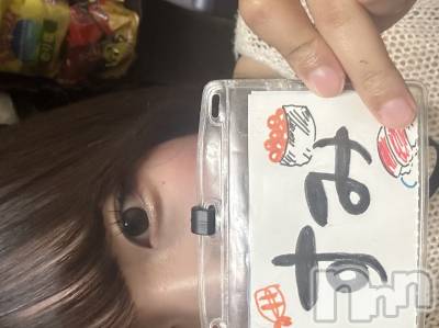 ��Į���ʥå��������륺�С�girls&matching bar parler.(�����륺�ޥå��󥰥С��ѥ��) ���ߤ�3��7���̥�֥����֤Ϥ���ޤ��ơ�����