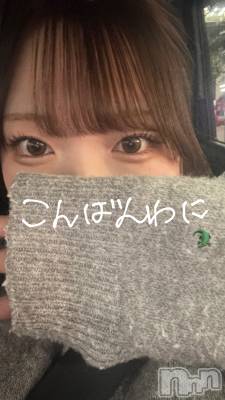 ��Į���ʥå��������륺�С�girls&matching bar parler.(�����륺�ޥå��󥰥С��ѥ��) ���ߤ�3��19���̥�֥����ֺ�������3Ϣ��🙌🏻��