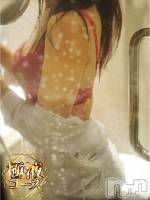 【新人】しおり(32) 身長157cm、スリーサイズB84(D).W58.H86。新潟デリヘル Melt(メルト)在籍。