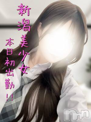 こころ(19) 身長152cm、スリーサイズB86(D).W55.H83。上越デリヘル BLUE BIRD上越店(ブルーバード上越店)在籍。