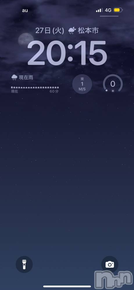 ���ܱ�������Х��顦���������(�����) ���ߤ��10��27���̥�֥����֤���