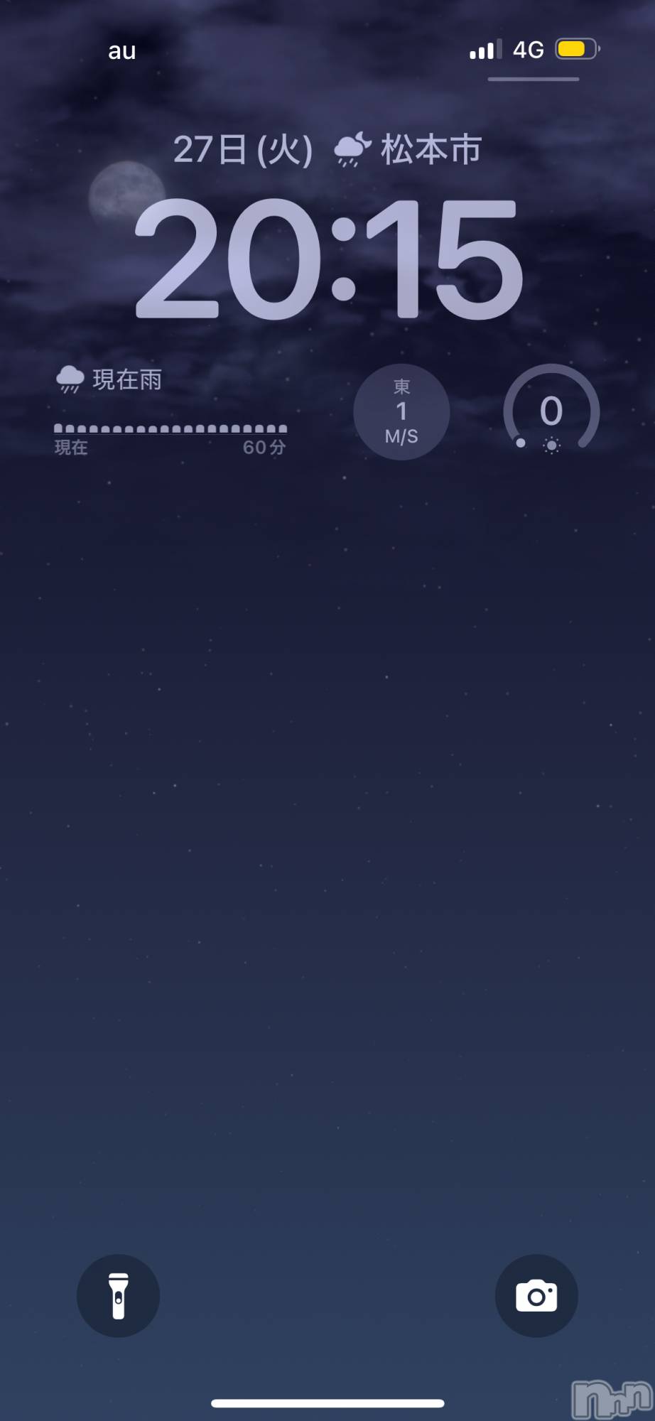 ���ܱ�������Х��顦���������(�����) ��2026ǯ10��27���̥�֥����֤���
