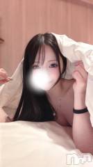 長岡デリヘルROOKIE(ルーキー) このみ(20)の3月8日写メブログ「このみと相性の良い男性⁉️」