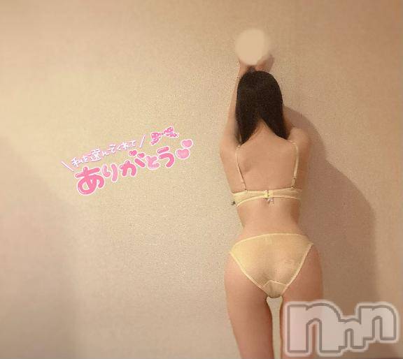 上越デリヘルRICHARD（リシャール）(リシャール)甘露寺ゆか(23)の2026年3月10日写メブログ「💌お礼日記💌」