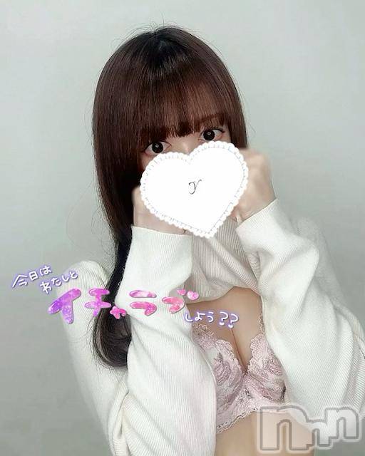 上越デリヘルRICHARD（リシャール）(リシャール)甘露寺ゆか(23)の2026年3月12日写メブログ「…してっ🥺」