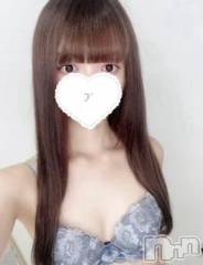 上越デリヘルRICHARD（リシャール）(リシャール) 甘露寺ゆか(23)の3月9日写メブログ「○○○するっ✊」