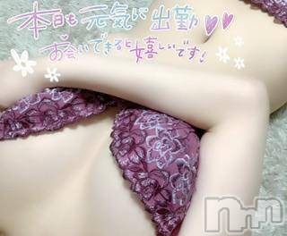 上越デリヘル RICHARD（リシャール）(リシャール) 甘露寺ゆか(23)の3月12日写メブログ「○○に○○る…✨」