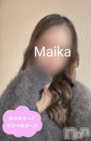 体験まいか(20) 身長155cm、スリーサイズB86(C).W55.H85。新潟デリヘル 新潟風俗Noel-ノエル-(ノエル)在籍。