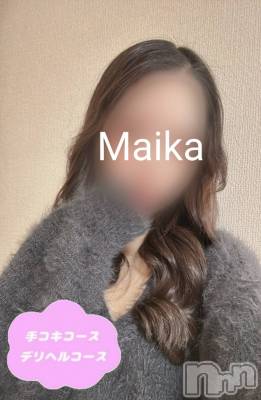 体験まいか(20) 身長155cm、スリーサイズB86(C).W55.H85。新潟デリヘル 新潟風俗Noel-ノエル-(ノエル)在籍。