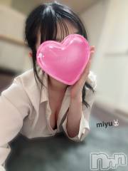 新潟メンズエステMen's Spa 神の手(メンズスパカミノテ) 【新人】星乃みゆの4月12日写メブログ「してほしい、、」