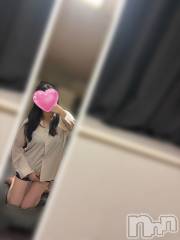 新潟メンズエステTHE PREMIUM SPA(ザ プレミアムスパ) 星乃みゆの6月13日写メブログ「🥹🥹🥹」