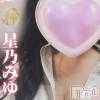 【新人】星乃みゆ
