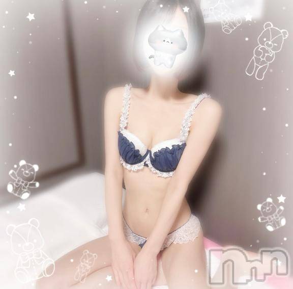 新潟ソープスチュワーデス るな(21)の3月17日写メブログ「いるよん❣️」