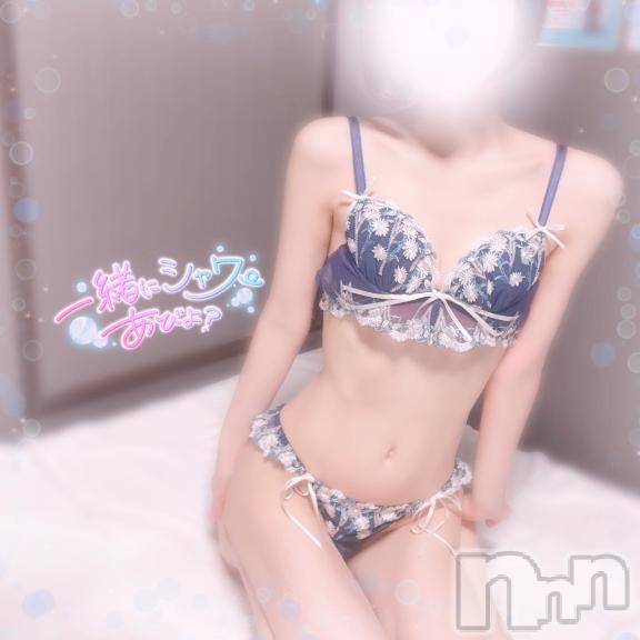 新潟ソープスチュワーデス るな(21)の9月15日写メブログ「㊗️」