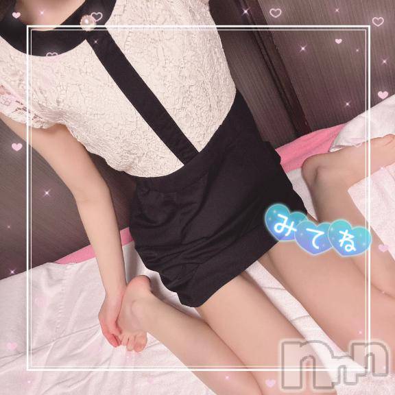 新潟ソープスチュワーデスるな(21)の2026年3月20日写メブログ「朝って.....」