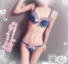 新潟ソープスチュワーデス るな(21)の9月15日写メブログ「はじめての……」