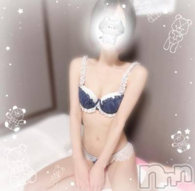 新潟ソープ スチュワーデス るな(21)の3月17日写メブログ「いるよん❣️」