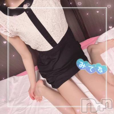 新潟ソープ スチュワーデス るな(21)の3月20日写メブログ「朝って.....」