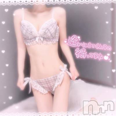 新潟ソープ スチュワーデス るな(21)の6月8日写メブログ「びちゃ💦」